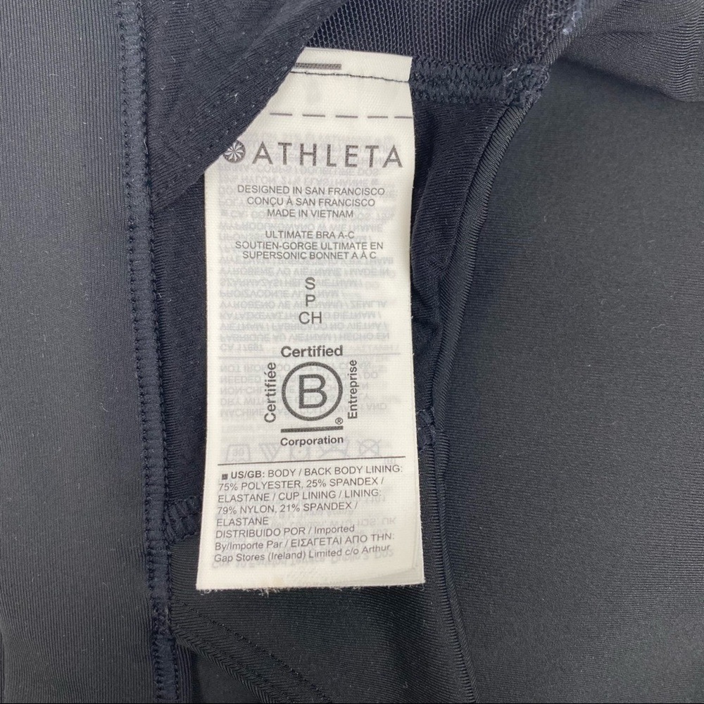 Athleta Medium Support Ultimate SuperSonic‎ Sports Bra - Picture 7 of 8